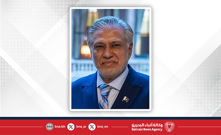 باكستان والمجر تبحثان تعزيز التعاون الثنائي
