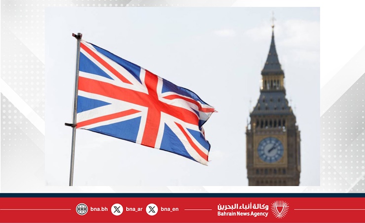 بريطانيا تعتزم تشديد شروط منح الإقامة الدائمة للمهاجرين