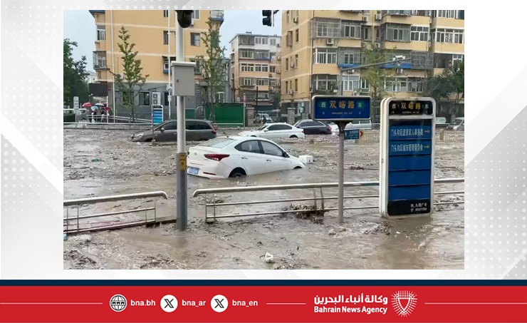 بكين ترفع إنذار العواصف المطرية إلى ثالث أعلى مستوى