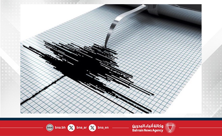 زلزال بقوة 5.5 درجة يضرب قرغيزستان