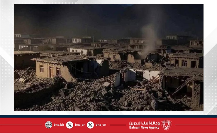 زلزال جديد بقوة 7ر4 درجة يضرب أفغانستان