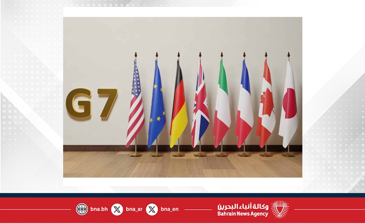 G7 coordinated oil release aims to curb energy price surge
