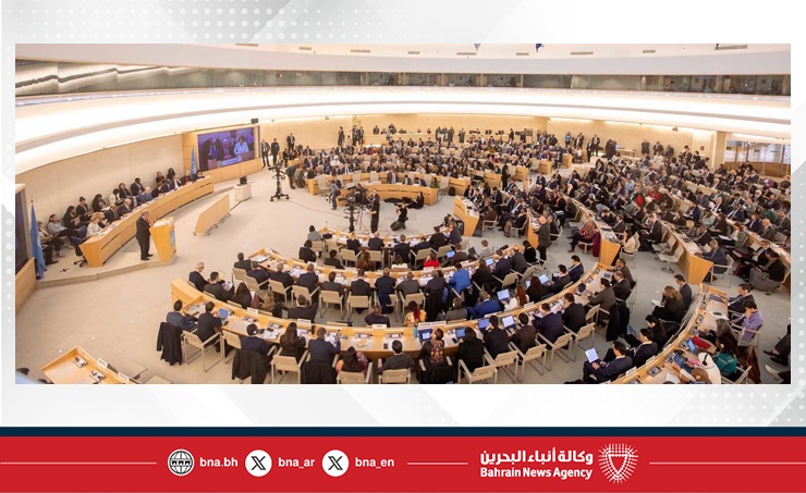 الجمعية العامة للأمم المتحدة تنتخب 14 دولة لعضوية مجلس حقوق الإنسان بينها مصر والعراق