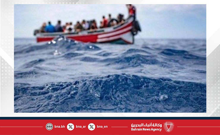 مصرع أربعة مهاجرين في غرق قارب قبالة جزيرة ليسبوس اليونانية