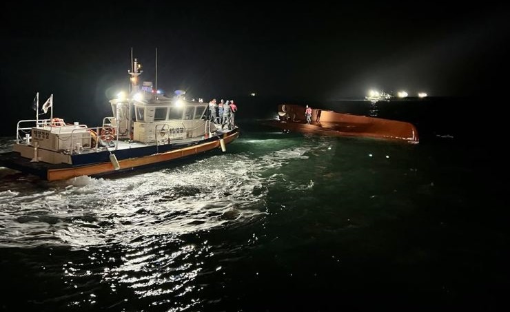 Search under way for 9 missing after fishing boat capsizes in South Korea