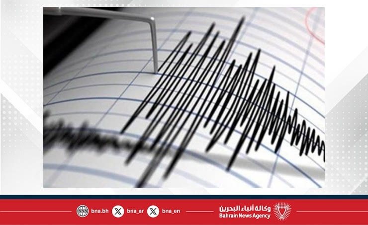 Largest earthquake peru